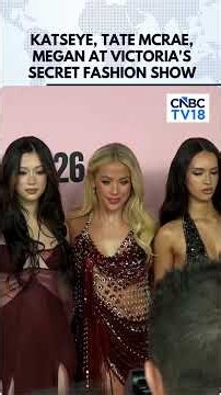 WATCH: Katseye, Tate McRae, Megan Thee Stallion Arrive at Victoria's Secret Fashion Show | N18G