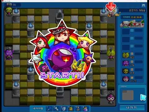 Crazy Arcade 크레이지 아케이드 Play 무덤 Map (구(舊) BGM Mix)