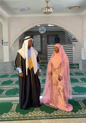 Beautiful Nikah Ceremony - Haleemah & Kazeem