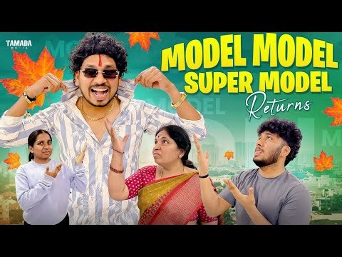 Model Model Super Model Returns..|| Akhil Jackson Vines || Tamada Media