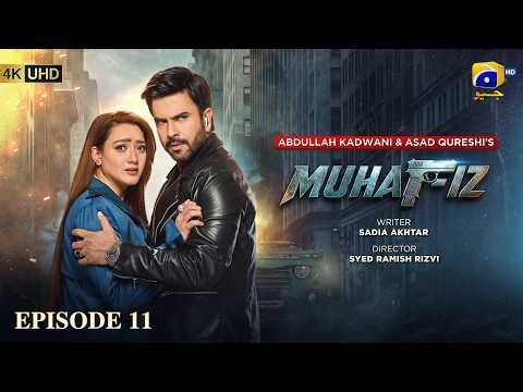 Muhafiz Episode 11 [Eng Sub] Junaid Khan - Momina Iqbal | 10th July 2026 | HAR PAL GEO