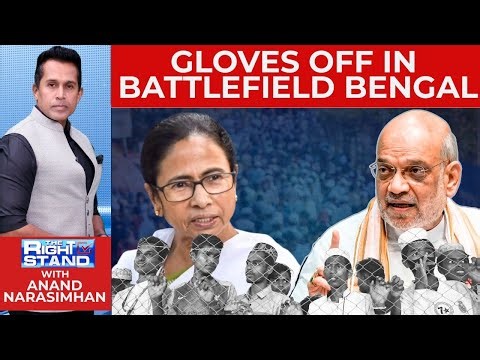 BJP Ramps Up Street Muscle In A Fierce Showdown For Control Of Battlefield Bengal | The Right Stand