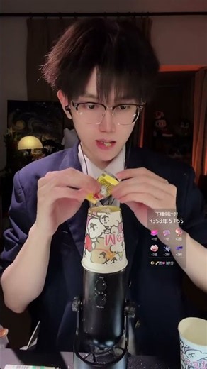 ✨ Handsome ASMR Boy Live Now 2026/09/29 05:03:11.