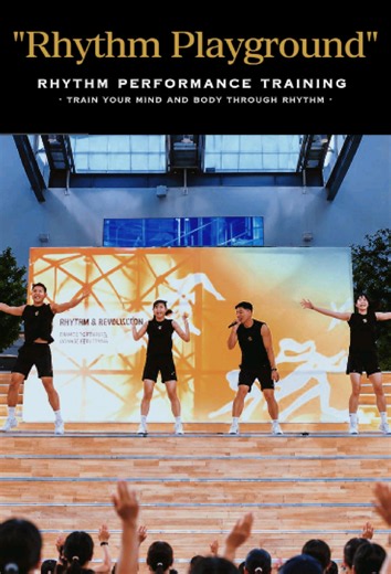 RHYTHM PLAYGROUND 🔥 Welcome to our playground— where music becomes movement and training becomes FUN! 🎵⚡ No one stands still. Listen to the beat, catch the rhythm, and move together! Jump. Step. React. Smile. Then do it all over again! 🙌 Rhythm Playground challenges your timing, coordination, focus, reaction, and body control—but it feels more like a party than a workout. One beat can bring hundreds of people together. Different ages. Different abilities. But when the music starts, we all sha