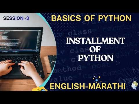 Installation of Python