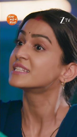 Ganga Mai Ki Betiyan | Ep - 278 | Reel | Jul 01 2026 | Zee TV