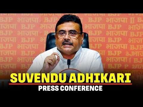 Suvendu Adhikari holds News briefing in Kolkata |West Bengal election |BJP vs TMC | Bhabanipur
