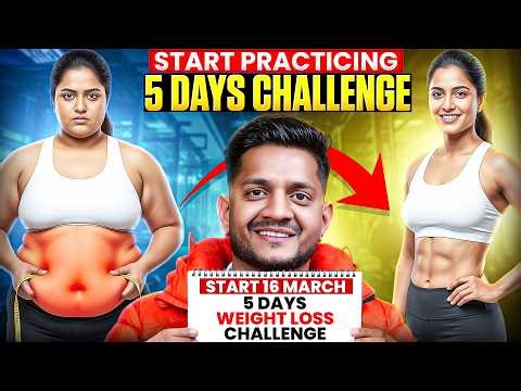 5 Days Weight Loss Challenge | Starts 16 March | Practice These Exercises First