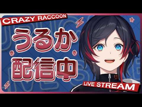 【apex】眠すぎるんじゃランクw/渋谷ハル あれる【うるか】