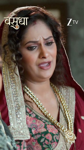 Vasudha | Ep - 645 | Reel | Aug 07 2026 | Zee TV