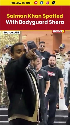 #watch Salman Khan Spotted With Bodyguard Shera | Latest Bollywood News | NewsX