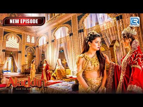 यास्मीन के राज़ को लेकर क्यों टेंशन में आ गई उनकी माँ ? | Aladdin | New Full Episode 186