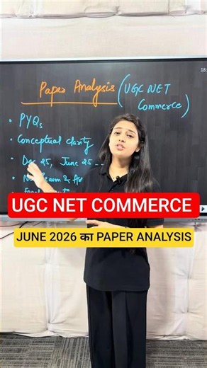 UGC NET COMMERCE PAPER ANALYSIS #ugcnetadda247 #ugcnetcommerce #ugcnetjune2026