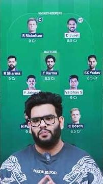 MI vs RR Dream11 Prediction #cric11forecast #dream11prediction #dream11 #mivsrr #ipl2026