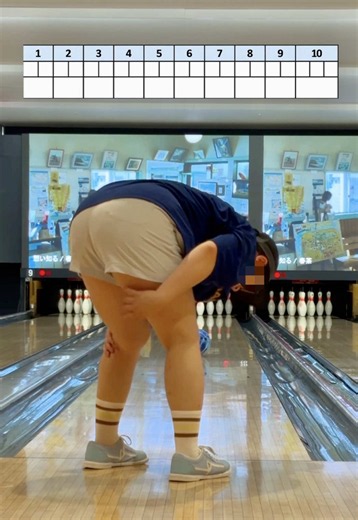 ボウリング147点！フィニッシュでヨロける原因は？200点への挑戦