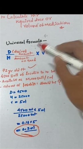 💉 Dose calculation made EASY in 60 seconds!💊 Stop guessing doses! Learn this simple trick
