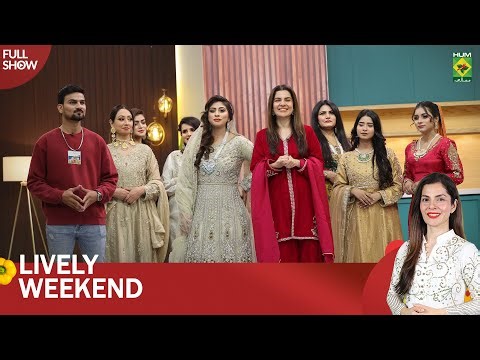Kashir Najeeb Uzair Bridal Collection | Kiran Khan | Lively Weekend | 28 Dec 25 | Masala TV