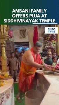 Mukesh Ambani & Family Visit Siddhivinayak Temple | Devotion & Divine Blessings in Mumbai | N18S