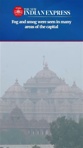 Delhi's air pollution on high after Dussehra! Smog in many areas