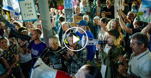 Protesters Call on Israel’s Opposition to Partner With Arab Parties