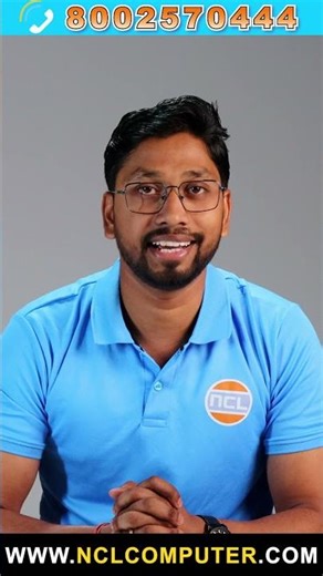 Intel Core Ultra 225 🔥 Next Gen Powerful CPU | NCL Computer