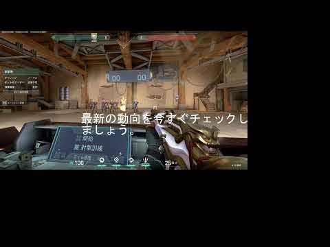 【毎日更新】eスポーツ最新トレンド解説