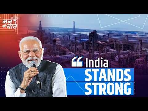 Amid West Asia conflict, PM Modi sends strong message to 140 crore Indians | #MannKiBaat