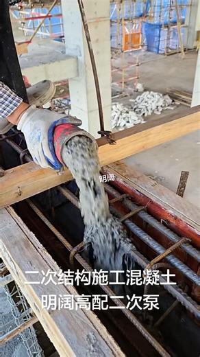 🏗️ Amazing Cement Hacks | DIY Construction & Molding Ideas 🧱