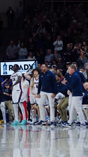 Gonzaga Men's Basketball on Instagram: "late night W in The Kennel 💤"