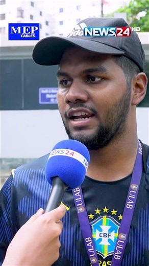 'আর্জেন্টিনা সাপোর্ট করলেই ফুটবল ফ্যান, বাকিরা সিজনাল' | Brazil | FIFA | Argetina | NEWS24