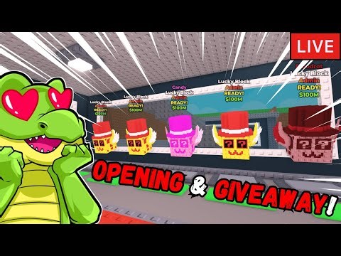 🔴 LIVE | TRADING in Our little ADMIN ABUSE GIVEAWAY - Steal A Brainrot - Roblox