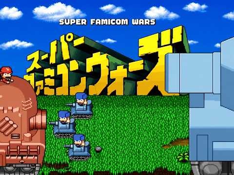 Super Famicom Wars (Ball Islands)