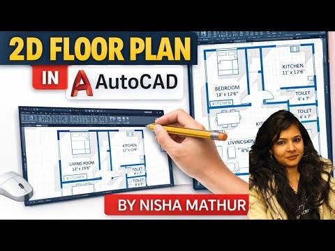 Part -1 Making a simple floor plan in AutoCAD @AutoCADbyNishaMathur