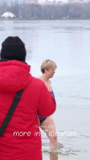 WATCH BEFORE YOU TRY ❄️ Epiphany 2025 Ice Swim Challenge #173