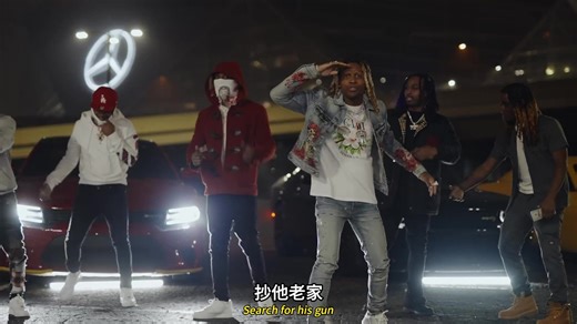[双字]告诉我YB那小子的演出在哪呢来 Hellcats & Trackhawks - Lil Durk