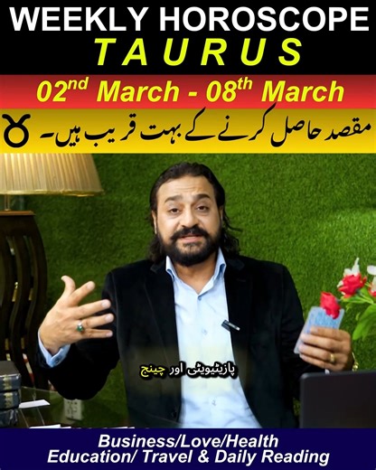 Taurus Weekly Horoscope 2–8 March 🌟 | Dawood Gee Dawood #Taurus #WeeklyHoroscope #ZodiacSigns #Astrology #LuckyWeek #DawoodGeeDawood #HoroscopeUpdate #StarPrediction | Dawood Gee Dawood