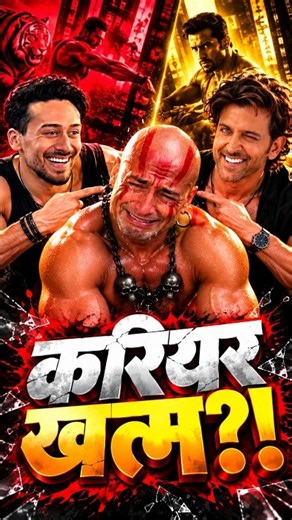 ₹500 Cr Worldwide, But ₹5 Cr in India?😱 Why Vidyut Jammwal’s Street Fighter Flopped in India #shorts