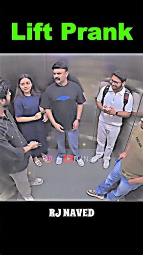 Bike Ride Prank In Lift 😂 Don't Miss The End 🫶Credit- Rj Naved 😚#rjnaved #comedy #short