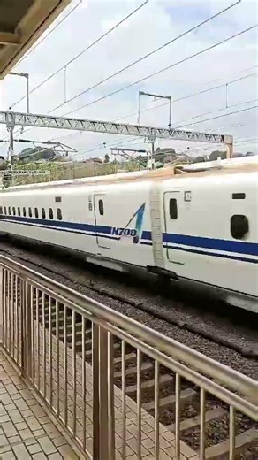 Experiencing Shinkansen, Japan, Wonderful Holidays UK from Sarah J. 🚄