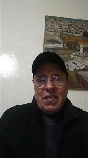 أمريكا تحارب التطرف اليساري واليميني معا