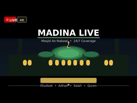 🔴Live Khutbah from Madina Munawwara 24/7 | 4K Full Coverage
