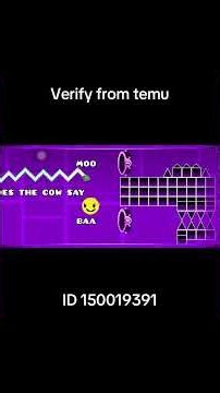 VERITY