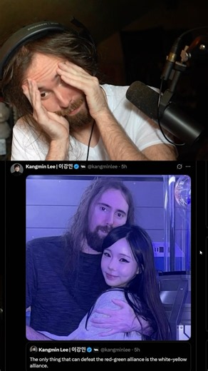 😭