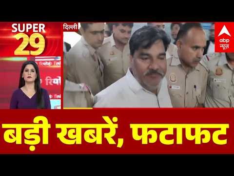 TOP News: बड़ी खबरे | Amit Shah | New anti-paper leak bill | CJP | Parliament Monsoon Session | ABP