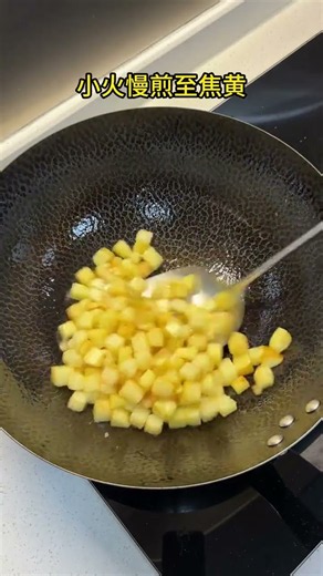 Diced potatoes made like this, not to mention extra meals.