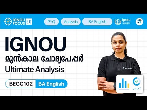 BEGC 102 European Classical Literature | BA English | IGNOU PYQ Analysis #ignouexam #learnwise