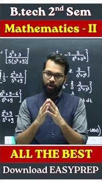💥Engineering Mathematics- II | B.tech 2nd Semester | ALL THE BEST 👍 | BEU PATNA #beu #semester
