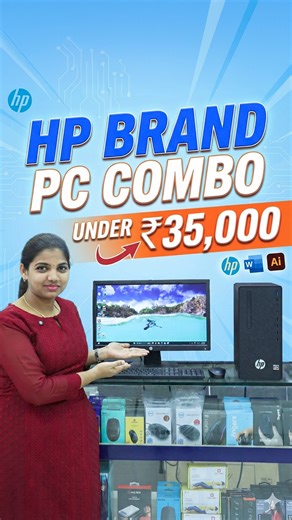 FT Digital Computer on Instagram: "HP Branded Desktop @ ₹33,999 😱 | Ryzen 3 | Full HP Combo 🔥 Looking for a reliable branded desktop under ₹35,000? Here’s the HP Branded Desktop Combo at just ₹33,999 🔥 ✔️ AMD Ryzen 3 3200G Processor ✔️ 8GB RAM | 512GB SSD ✔️ HP Monitor + HP Cabinet ✔️ HP Keyboard & Mouse ✔️ FREE Mouse Pad 🎁 ✔️ Perfect for Office, Shop & Home Use Smooth billing, office work, online classes & daily usage— Best HP desktop combo in this budget! 👉 Limited Stock – Comment “HP PC”