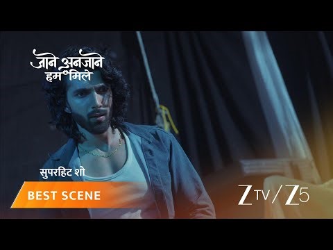 JAANE ANJAANE HUM MILE | Badla lene ke gusse mein kya Raghav mita dega Kirti ka naam-o-nishaan?
