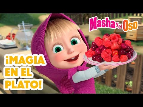 😋 ¡Magia en el plato! 🪄🍽️ Colección de dibujos animados 📺 Masha y el Oso Castellano